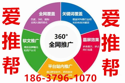 泰州愛(ài)采購(gòu)入駐300元服務(wù) 企業(yè)形象策劃服務(wù)全解析