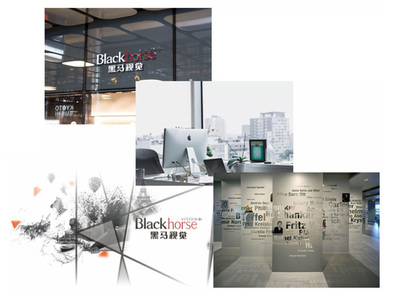 塑造卓越品牌形象 企業(yè)形象策劃服務(wù)的全方位指南