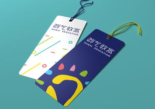 群藝教育 以專(zhuān)業(yè)形象策劃，塑造卓越教育品牌未來(lái)