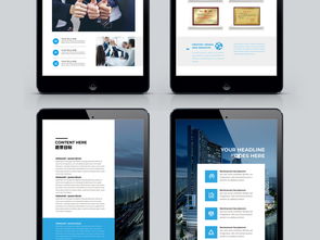 大氣藍(lán)色企業(yè)畫(huà)冊(cè) 專(zhuān)業(yè)設(shè)計(jì)與AI素材全攻略